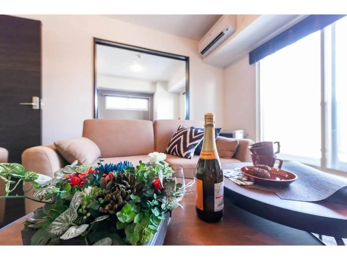 Appartamento Bay Court Otaru Ocean Hills Room 1201 Glow - Vacation Stay 10013