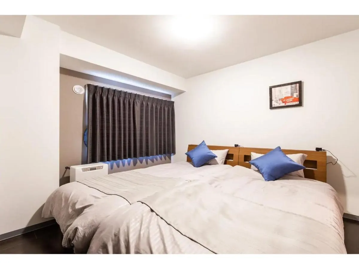 Bay Court Otaru Ocean Hills Room 1201 Glow - Vacation Stay 10013 Appartamento