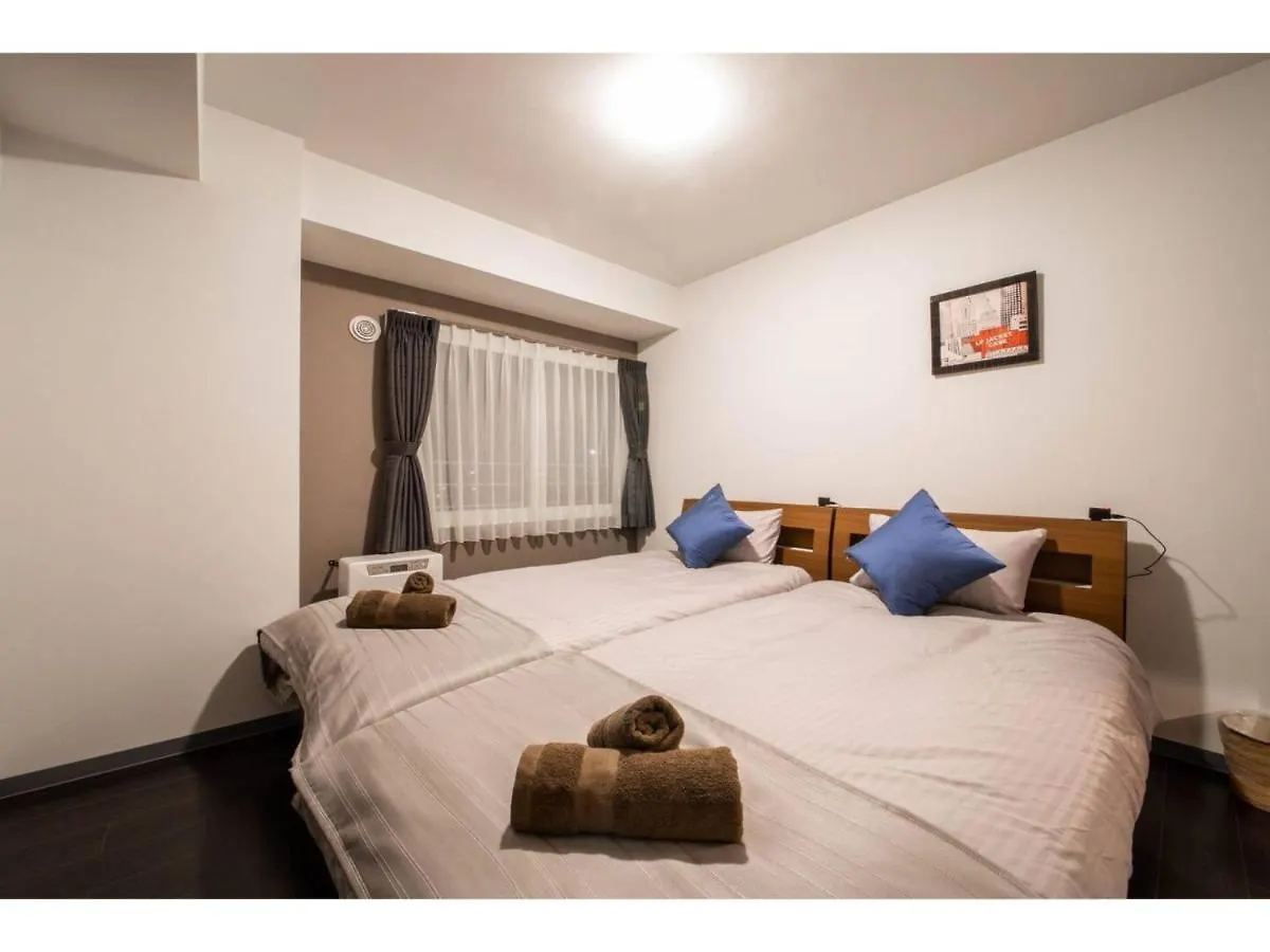Appartamento Bay Court Otaru Ocean Hills Room 1201 Glow - Vacation Stay 10013